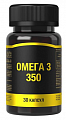 Купить омега-3 350, капсулы 30шт бад в Арзамасе