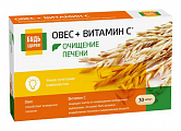 Купить овес+витамин с комплекс экстракта будь здоров! капсулы массой 400мг 30шт бад в Арзамасе