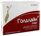 Купить голдлайн плюс, капсулы 10мг+158,5мг, 10 шт в Арзамасе