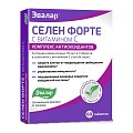 Купить селен форте с витамином с, таблетки 60 шт бад в Арзамасе