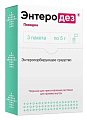 Купить энтеродез, порошок для приготовления раствора для приема внутрь, пакеты 5г, 3 шт в Арзамасе