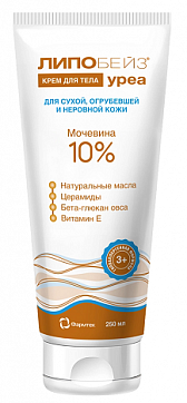 Липобейз Уреа, крем для тела 250мл Липобейз Уреа, крем для тела 250мл