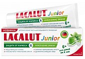 Купить lacalut (лакалют) зубная паста для детей джуниор с 6 лет, 65г в Арзамасе