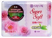 Купить sayuri (саюри) super soft прокладки ежедневные ароматом зеленого чая 36 шт. в Арзамасе