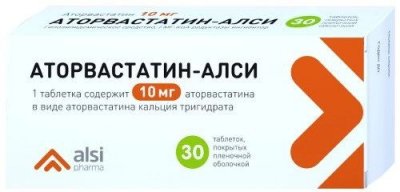 Купить аторвастатин-алси, таблетки, покрытые пленочной оболочкой 10мг, 50 шт в Арзамасе