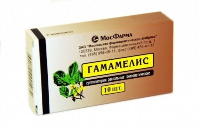Купить гамамелис, суппозитории ректальные гомеопатические, 10 шт в Арзамасе