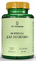 Купить dr neumann (др. ньюманн) витаминно-минеральный комплекс формула для мужчин, таблетки 90шт бад в Арзамасе
