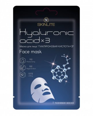Купить skinlite (скинлайт) маска для лица гиалуроновая кислота х3, 1 шт в Арзамасе