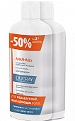 Купить дюкрэ анафаз+ (ducray anaphase+) шампунь для ослабленных выпадающих волос 400мл 2шт (-50% на второй продукт) в Арзамасе