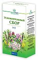 Купить сбор успокоительный №3, пачка 50г в Арзамасе