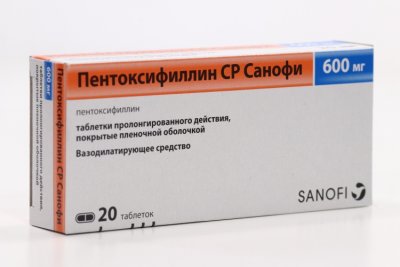 Купить пентоксифиллин ср-санофи, таблетки с пролонгированным высвобождением, покрытые пленочной оболочкой 600мг, 20 шт в Арзамасе