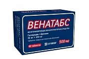 Купить венатабс, таблетки покрытые пленочной оболочкой 50мг + 450мг, 60 шт в Арзамасе