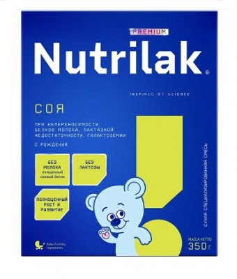 Купить нутрилак премиум (nutrilak premium) соя молочная смесь с рождения, 350г в Арзамасе