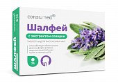 Купить шалфей с экстрактом солодки консумед (consumed), таблетки для рассасывания 25 шт бад в Арзамасе