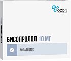 Купить бисопролол, таблетки, покрытые пленочной оболочкой 10мг, 50 шт в Арзамасе