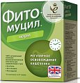 Купить фитомуцил норм порошок, пакетики 10 шт бад в Арзамасе