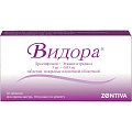 Купить видора, таблетки, покрытые пленочной оболочкой 3 мг+0,03 мг, 28 шт в Арзамасе