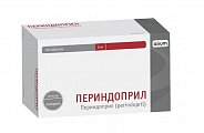Купить периндоприл-алиум, таблетки 8мг, 90 шт в Арзамасе