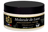Купить preparfumer (препарфюмер) арома крем для рук, тела селективный molecule de luxe мульти эффект 23в1, 200 мл в Арзамасе