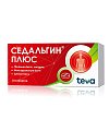 Купить седальгин плюс, таблетки 10шт в Арзамасе