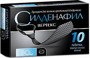 Купить силденафил, таблетки, покрытые пленочной оболочкой 50мг, 10 шт в Арзамасе