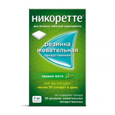 Купить никоретте, резинка жевательная лекарственная, свежая мята 2 мг, 30шт в Арзамасе