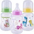 Курносики бутылочка полипропиленовая с двумя силиконовыми сосками молочными приталенная с 0 мес Зверята 125мл (11122)