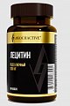 Купить awochactive (авочактив) лецитин, капсулы 700мг 90 шт. бад в Арзамасе