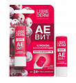 Librederm Aevit (Либридерм) бальзам для губ Клюква в сахарной пудре, 4 гр