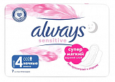 Always (Олвэйс) Прокладки женские гигиенические ультратонкие Sensitive Ultra Night 7шт