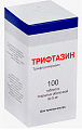 Купить трифтазин, таблетки покрытые оболочкой 5 мг, 100 шт в Арзамасе