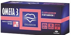 Купить омега-3 полиен 35% с экстрактом боярышника и витамином е, капсулы 1400мг, 30 шт бад в Арзамасе