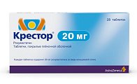 Купить крестор, таблетки, покрытые пленочной оболочкой 20мг, 28 шт в Арзамасе