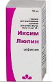 Купить иксим люпин, порошок для приготовления суспензии для приёма внутрь 100мг/5мл, флакон 25г в Арзамасе
