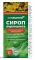 Купить первоцвета сироп 14+  консумед (consumed), флакон 150мл бад в Арзамасе