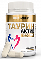 Купить atech nutrition (атех нутришн) таурин-актив, капсулы 30шт бад в Арзамасе