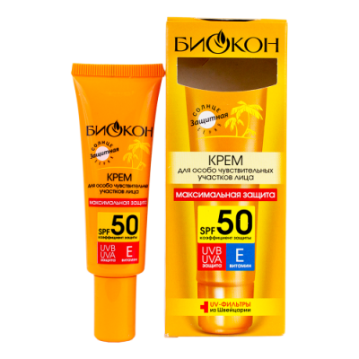Купить биокон солнце крем защитный для чувствительных участков лица максимальная защита, 25мл spf50 в Арзамасе