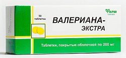 Купить валериана экстра, таблетки 200мг, 50шт бад в Арзамасе
