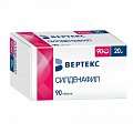 Купить силденафил, таблетки, покрытые пленочной оболочкой 20мг, 90 шт в Арзамасе