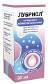 Купить лубриол, эмульсия для приема внутрь, со вкусом и ароматом апельсина 40 мг/мл, 30 мл в Арзамасе