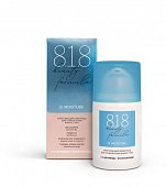 Купить 818 beauty formula крем-уход для тонкой кожи вокруг глаз укрепляющий, 15 мл в Арзамасе