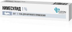 Купить нимесулид, гель для наружного применения 1%, 20г в Арзамасе