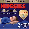 Купить huggies (хаггис) трусики elitesoft ночные, размер 3, 6-11кг 23 шт в Арзамасе