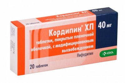 Купить кордипин xl, таблетки с модифицированным высвобождением, покрытые оболочкой 40мг, 20 шт в Арзамасе