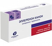 Купить эплеренон канон, таблетки покрытые пленочной оболочкой 25 мг, 30 шт в Арзамасе