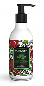 Купить marussia (маруся) крем для тела и рук восстанавливающий с экстрактом граната, 250мл в Арзамасе