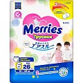 Купить merries (меррис) подгузники-трусики xxl 15-28кг 26 шт в Арзамасе