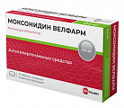 Купить моксонидин велфарм, таблетки покрытые пленочной оболочкой 0,4мг, 14 шт в Арзамасе