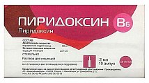 Купить пиридоксин, раствор для инъекций 50мг/мл, ампулы 2мл, 10 шт в Арзамасе