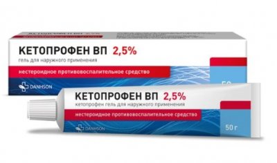 Купить кетопрофен вп, гель для наружного применения 2,5%, 50 г в Арзамасе